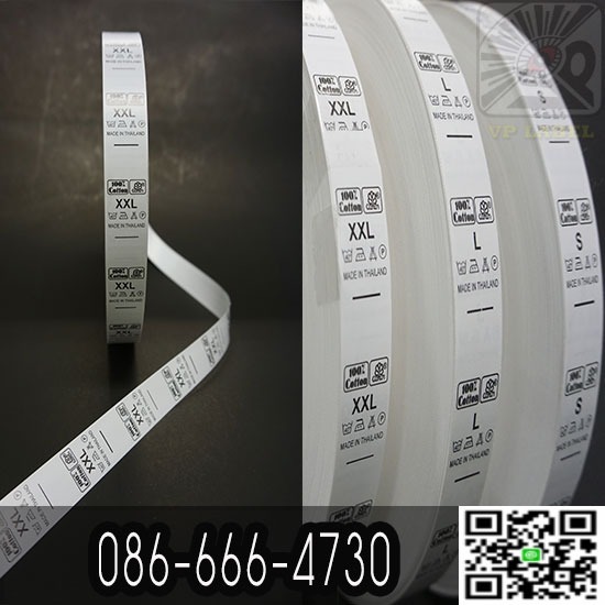 โรงงานผลิตป้ายเสื้อ ป้ายคอเสื้อ ป้ายทอ Label - ผลิต จำหน่ายป้ายริบบิ้นไซส์เสื้อ โรงงานผลิตป้ายเสื้อ ป้ายคอเสื้อ ป้ายทอ Label - ผลิต จำหน่ายป้ายริบบิ้นไซส์เสื้อ