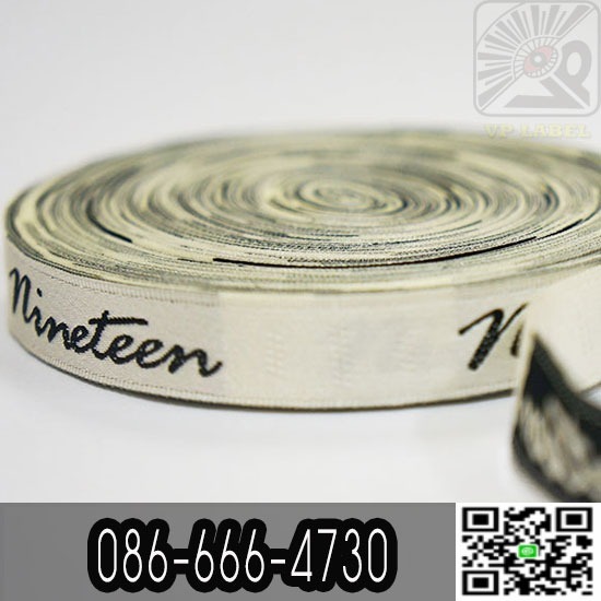 โรงงานผลิตป้ายเสื้อ ป้ายคอเสื้อ ป้ายทอ Label - สั่งผลิตป้ายทอพื้นซาติน ติดคอเสื้อ โรงงานผลิตป้ายเสื้อ ป้ายคอเสื้อ ป้ายทอ Label - สั่งผลิตป้ายทอพื้นซาติน ติดคอเสื้อ