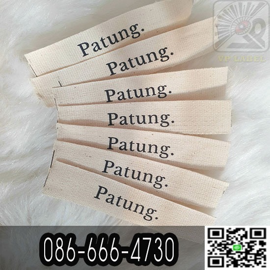 โรงงานผลิตป้ายเสื้อ ป้ายคอเสื้อ ป้ายทอ Label - ขายส่งป้ายพิมพ์ก้างปลา ผ้าคอตตอน โรงงานผลิตป้ายเสื้อ ป้ายคอเสื้อ ป้ายทอ Label - ขายส่งป้ายพิมพ์ก้างปลา ผ้าคอตตอน