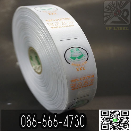 โรงงานผลิตป้ายเสื้อ ป้ายคอเสื้อ ป้ายทอ Label - รับสั่งทำป้ายพิมพ์ติดเสื้อ ริบบิ้นซาติน โรงงานผลิตป้ายเสื้อ ป้ายคอเสื้อ ป้ายทอ Label - รับสั่งทำป้ายพิมพ์ติดเสื้อ ริบบิ้นซาติน